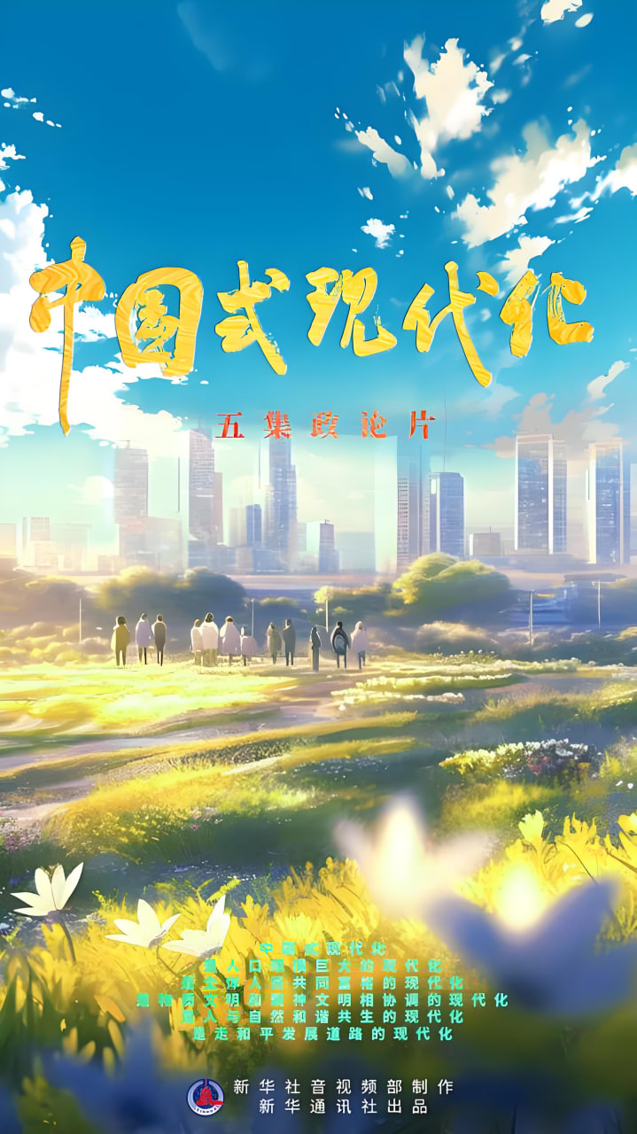 最新电影